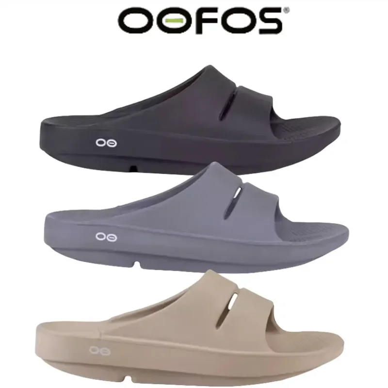 Оригинальные сандалии OOFOS легкая восстанавливающая обувь тапочки для мужчин и