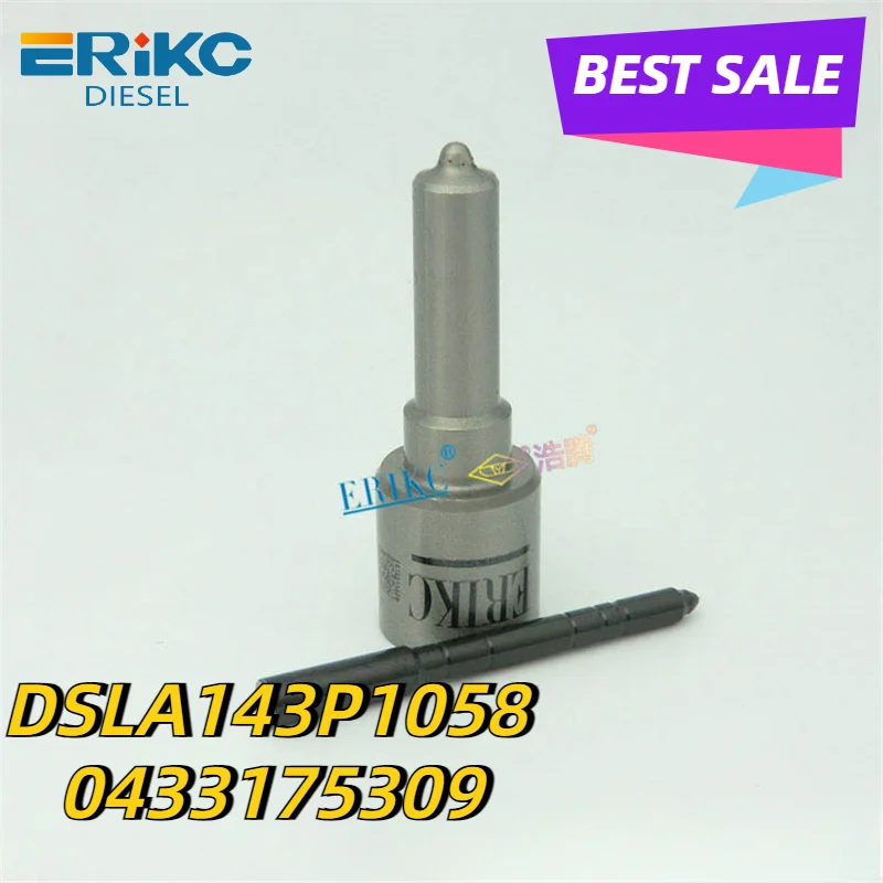 DSLA143P1058 0433175309 Форсунка системы питания с общей топливной магистралью DSLA 143P1058