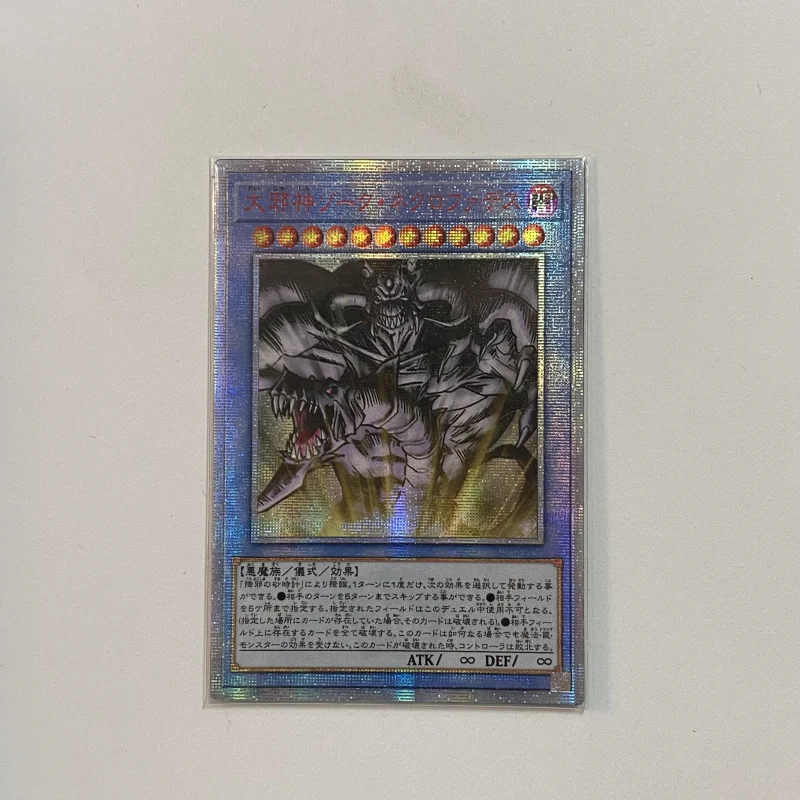 

Финальный ритуал Yu-Gi-Oh, игрушка в стиле японского монстра, Коллекция игр для хобби, демонстрационная открытка, подарок на день рождения, суве...