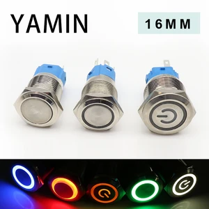 16mm Metal Push Button Switch Ring Circle Power LED Lamp 3-6V 12-24V 220V Momentary/Latching Waterproof IP65 Engine Car Door