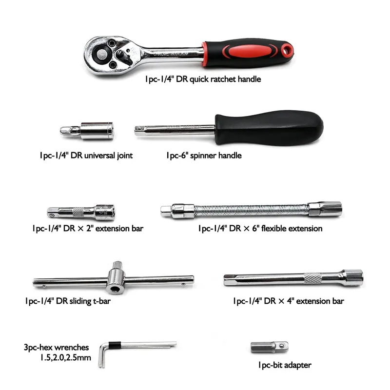 Набор гаечных ключей с трещоткой 1/4 дюйма 46 шт.