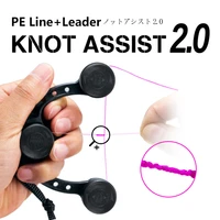 fishing knotter assist knot tool gt fg pr line wire knotting tool braided line to leader connection fishing knot tying tool