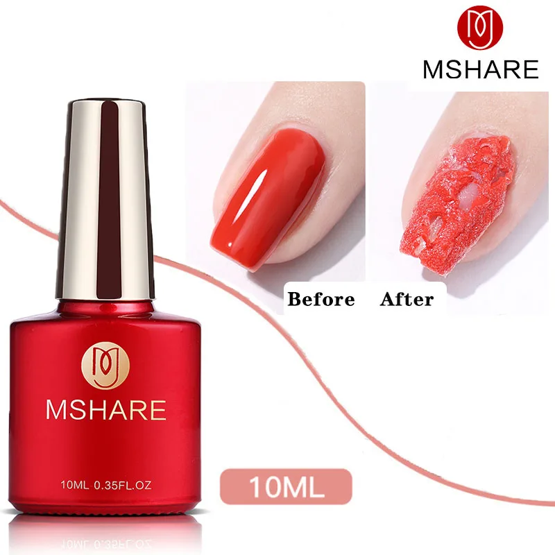 

MSHARE 10ML Magic Fast Remover Nail Gel Soak off Remover Peel Off Magic Burst Gel Harmless Nail Acrylic Base Top Coat Remover
