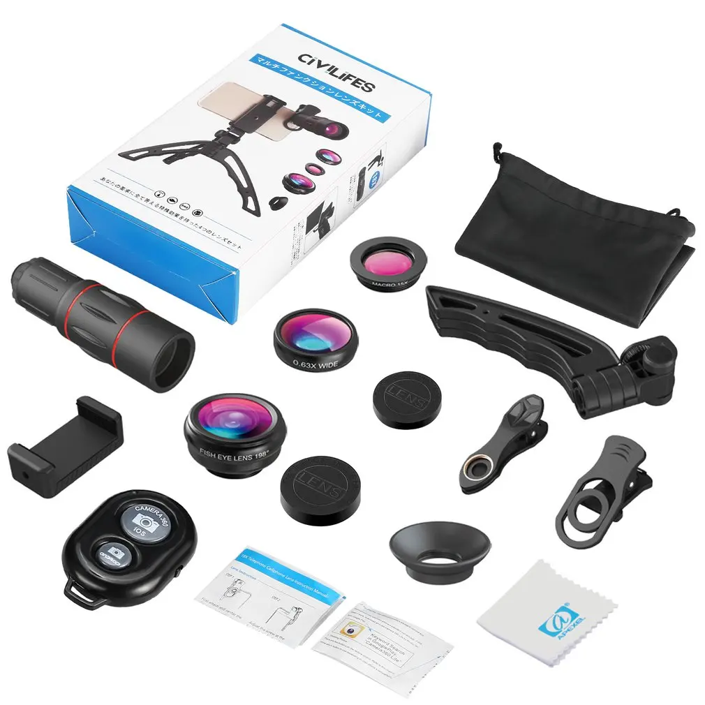 

18 Times Long Focus Fish Eye Wide Angle Macro Four In One Set Of Universal External Mobile Phone Lens