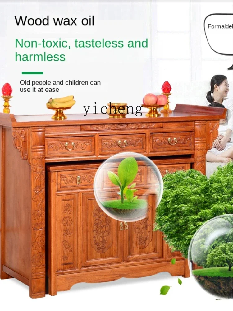 YY алтарь из массива дерева настольная горелка для благовоний современный