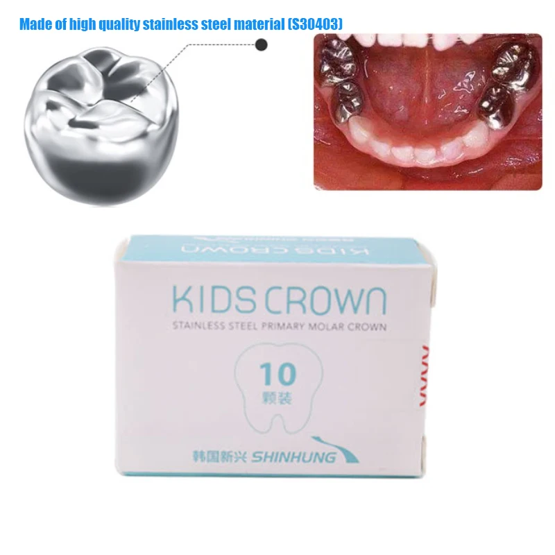 10PCS/BOX Dental Kids Primary Molar Crown Stainless Steel Refill for Upper/Lower Left/Right Teeth 1st/2nd Molar Dentistry Tool