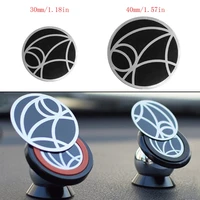 1pc portable and stylish metal plate replacement for car magnetic mount attachment phone holder stand dropship