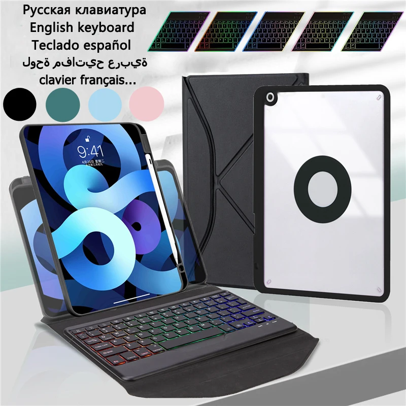 

Keyboard Cover for Funda iPad 10.2 Case 7th 8th 9th Gen Rainbow Backlight Keyboard Case for Funda iPad 9 Generacion 2021 Capa