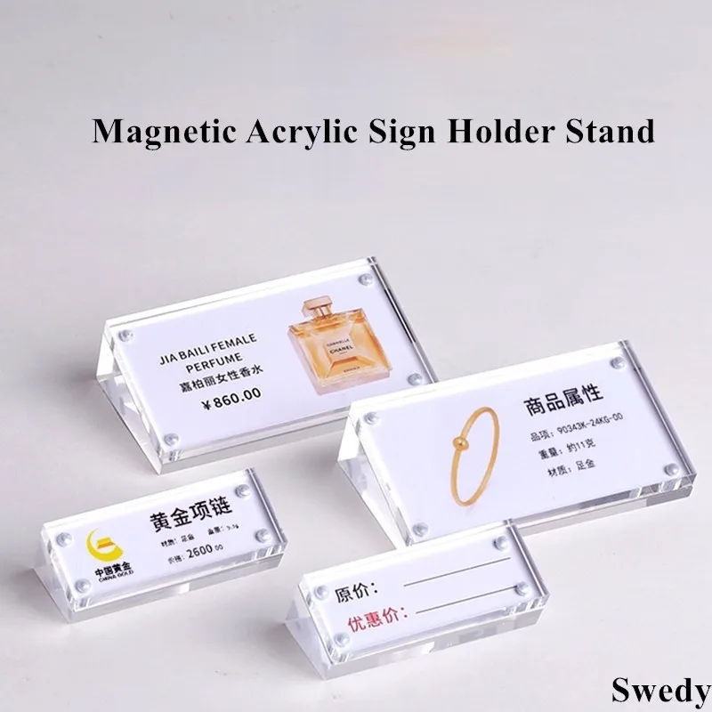 

70x40mm Magnetic Mini Slant Back Acrylic Sign Holder Display Stand Price Label Paper Card Holder Frame Name Price Card Tag Stand