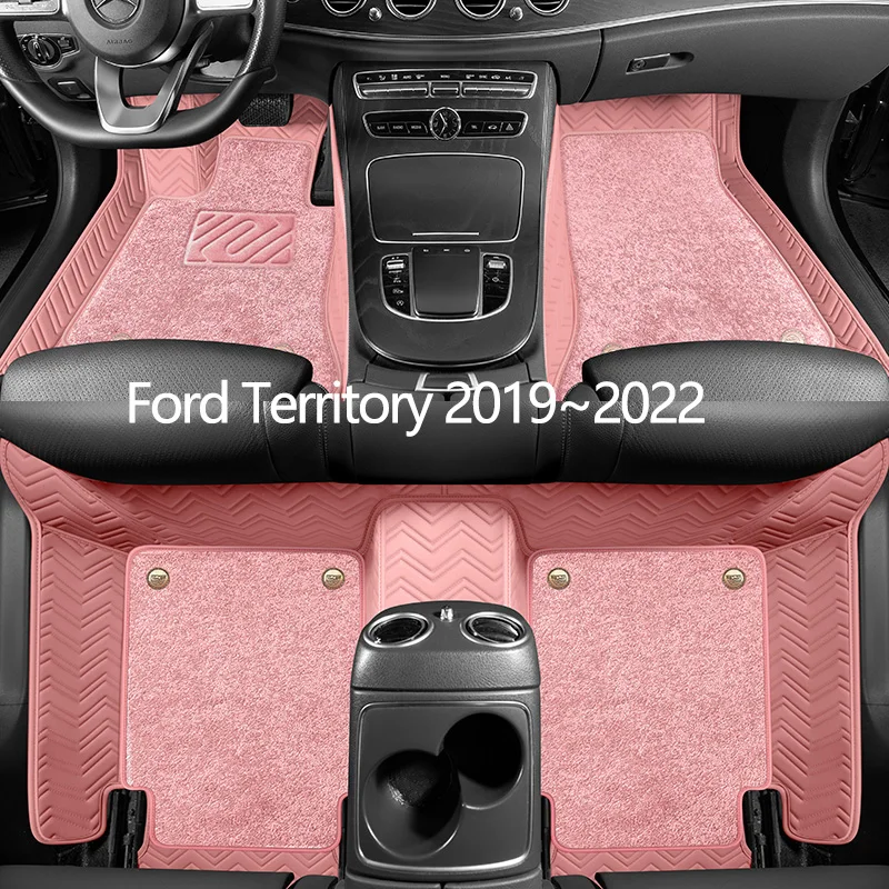 

Custom Leather Car Floor Mats For Ford Territory 2019 2020 2021 2022 Auto Carpet Mats Interior Accessories