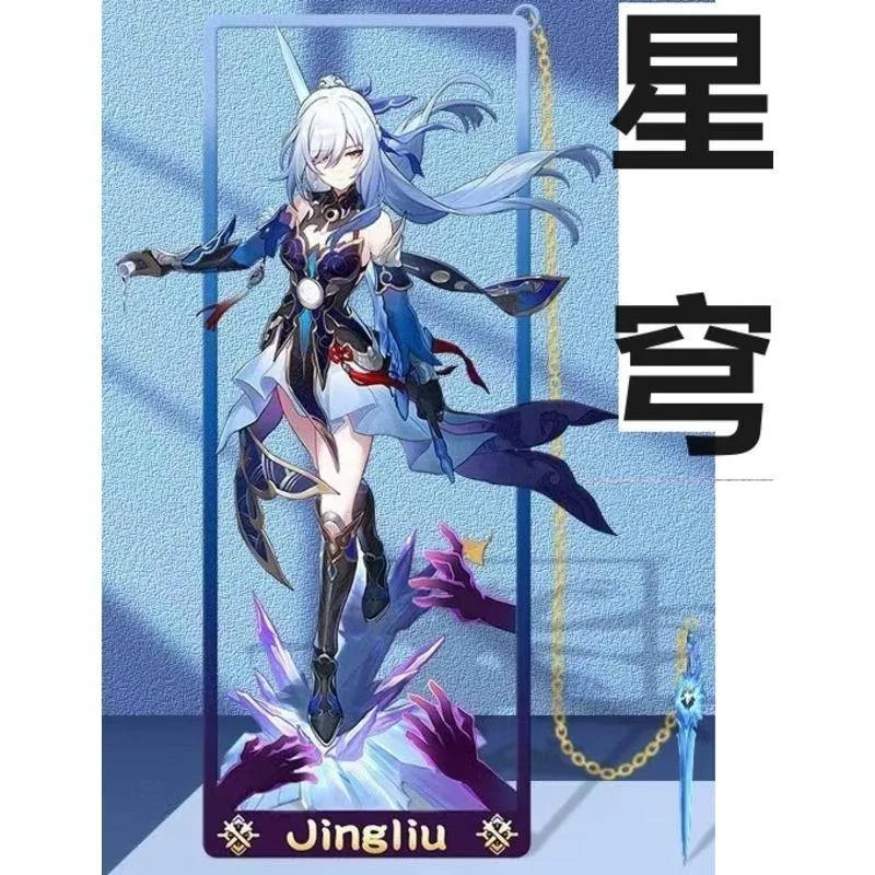 

Металлическая полая закладка 2025 года, подвеска Herta Hyacine Tribios, милые канцелярские принадлежности, зажим для книги, нумерация, красивая