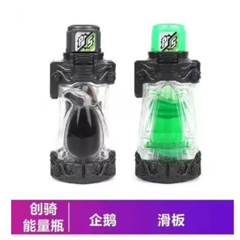 Chuang Ride Can Мерная бутылка DX Drive Золотой кролик Серебряный дракон Замок Полная бутылка Строительный ремень Реквизит (art.: 3920cd418f4a6) - 3920cd418f4a6