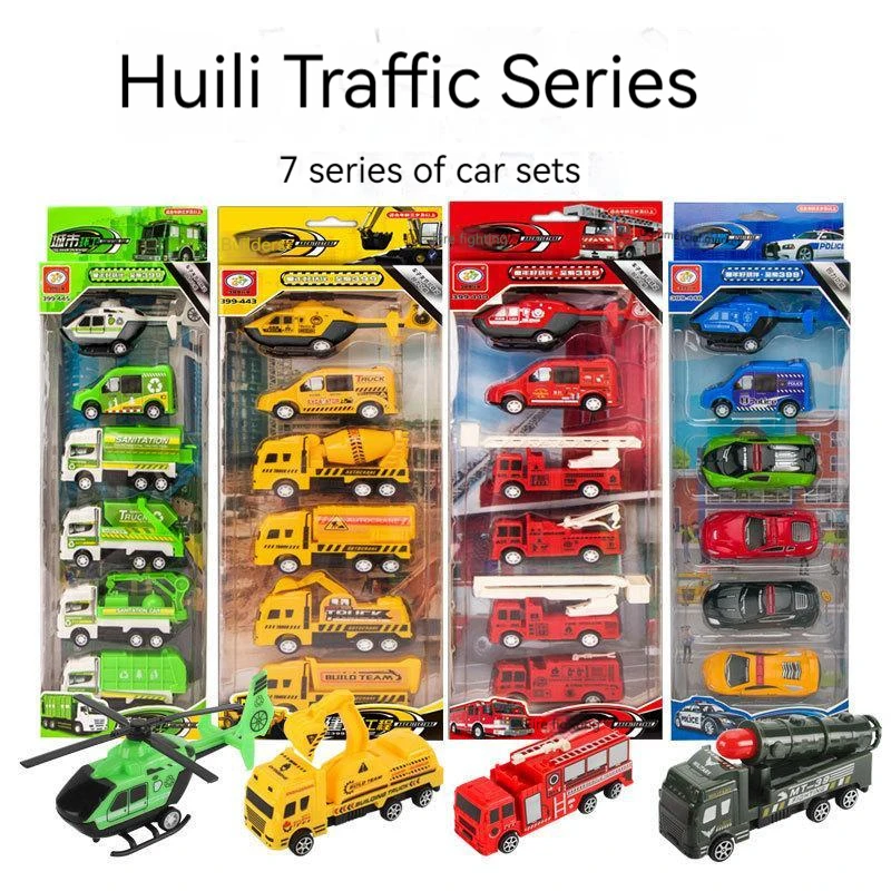 

Children's Pull-back Vehicle Toy Car Cute Plastic Urban Engineering Military Fire Truck Suit Boy's Car Model Toy For Children