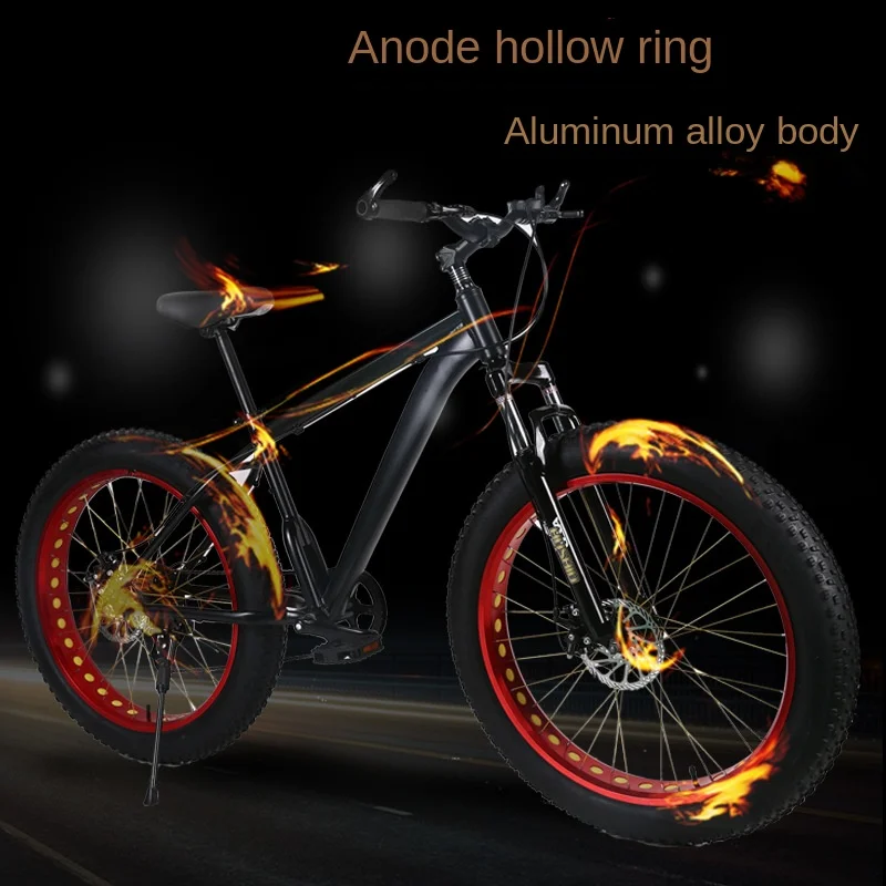 Bicycles 26 Inch Fat Bike Men's Bike Fat Tire 4.0 Mountain Bike Snow Beach Bike Male/female Bicycle Adult Bike