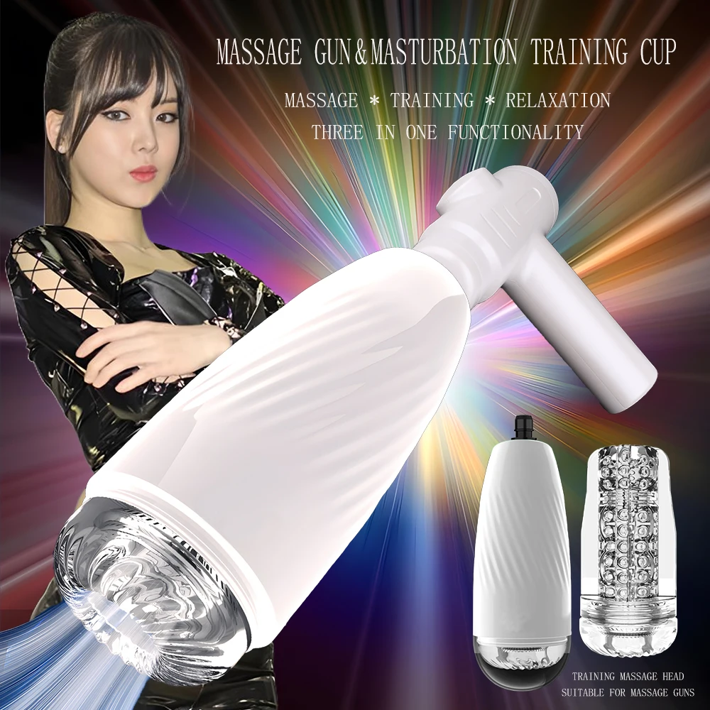 Пистолет для фасции электрическое преобразование частоты ударный массажный