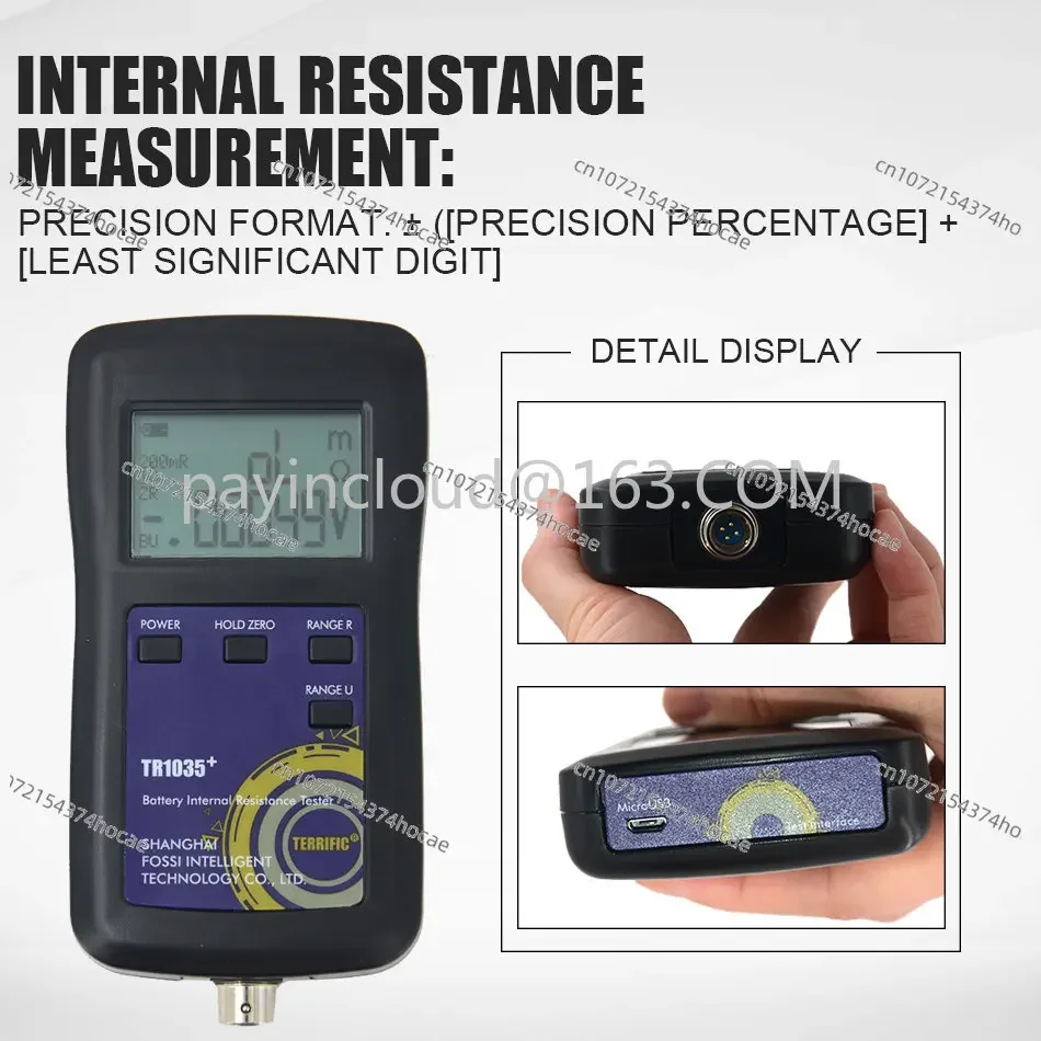 Новый оригинальный четырехлинейный измеритель внутреннего сопротивления