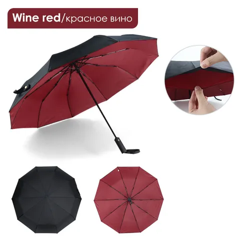 Ветрозащитный двойной автоматический складной зонт, для мужчин и женщин, 10 косточек, роскошные большие деловые зонтики от дождя, для подарка