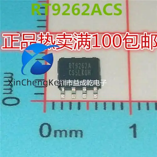 

30 шт. оригинальный новый чип RT9262A RT9262ACS SOP8