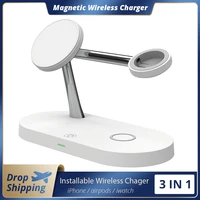 Fivetech Magnetic Wireless Chargers Dock For iPhone Pro Wireless Charging Stand For Airpods Apple Watch Chagers