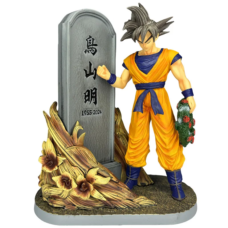 Новая фигурка Сон Гоку из Dragon Ball, 23 см, аниме-фигурка Акиры Ториямы, юбилейная статуэтка из ПВХ, модель, украшение, игрушка (art.: 3920dbb6c8899) - 3920dbb6c8899