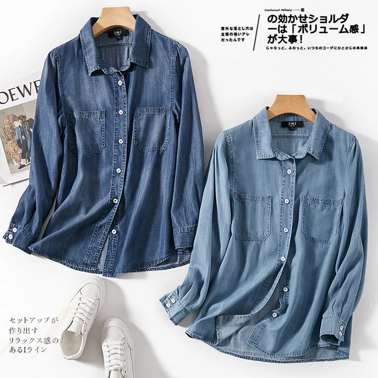 ament przywracania starożytnych sposobów piasek wiosna 2023 джинсовая куртка платье-рубашка новое