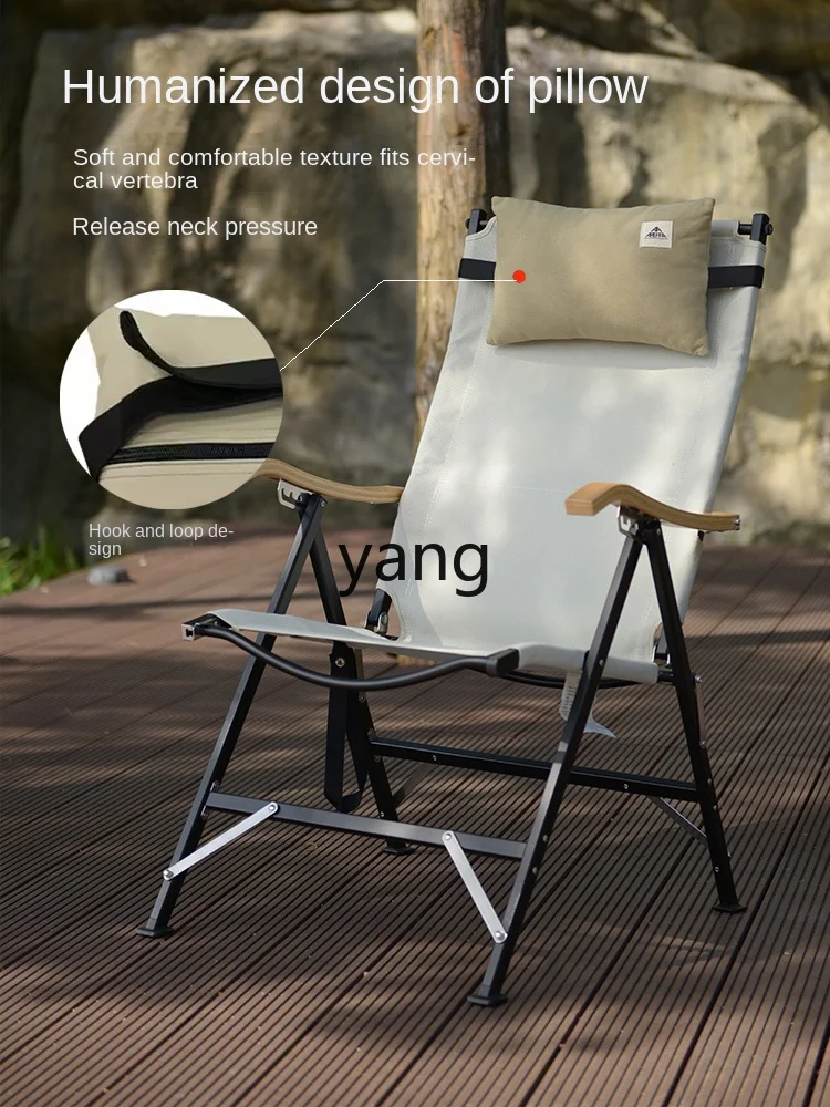 Yhl складное с высокой спинкой регулируемое шестереночное кресло Kermit C откидное