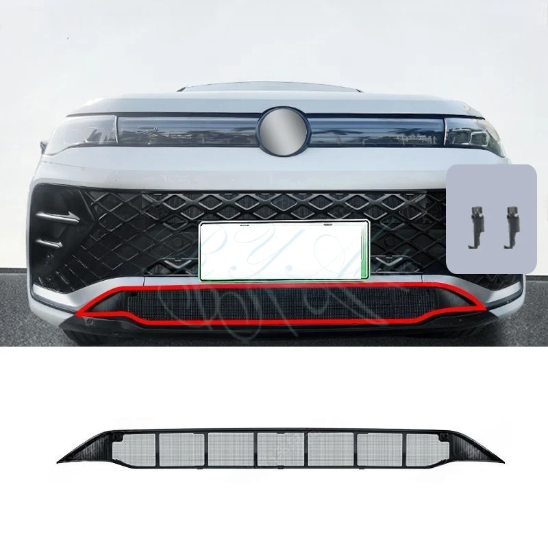 

Автомобильная решетка для Volkswagen VW Tiguan L Pro R-Line 2024 2025 2026, противопыльные крышки, решетка, пылесборник, воздушная сетка, автоаксессуары