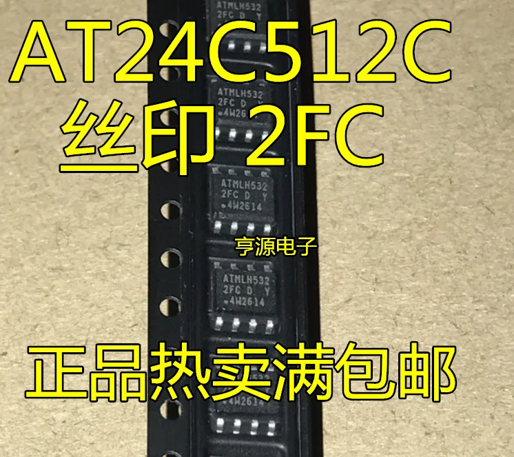 

10 шт., новые и оригинальные детали, 2FCD 2FC SOP8 CAT24C512C-SSHD-T 2FCM