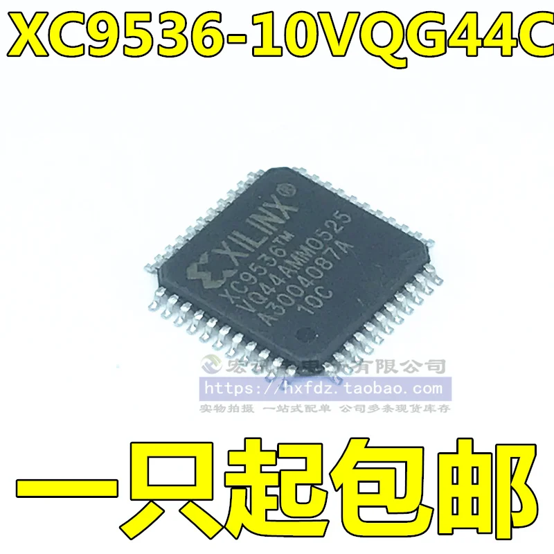 

Бесплатная доставка, модель XC9536 XC9536-10VQ44C XC9536-10VQG44C 10 шт.