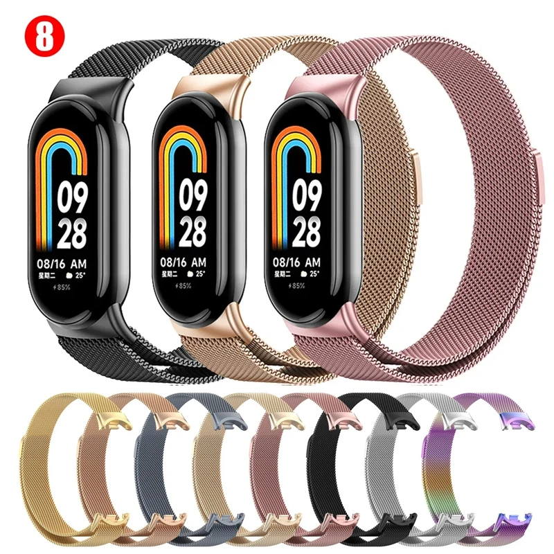Миланский ремешок для часов Xiaomi Smart Band 8-NFC спортивный браслет Miband8 сменный