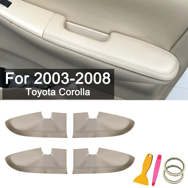 Фото Кожаная накладка на ручку двери (подлокотник) для Toyota Corolla американской версии 2003-2008 годов №1