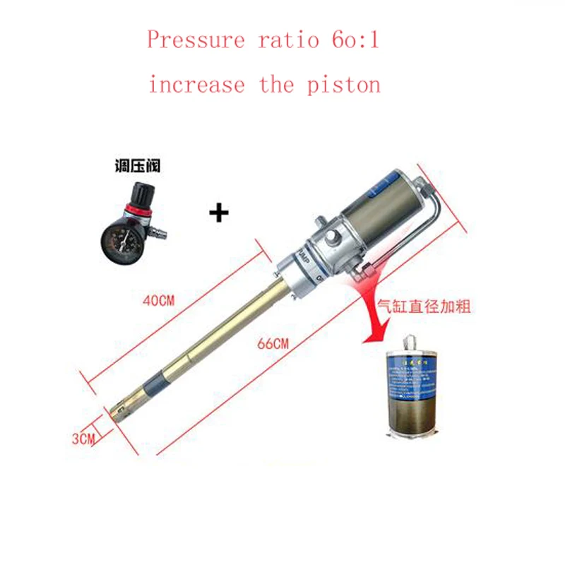 Pneumatic Butter Machine High Pressure Lithium Base  Grease Oiler High Pressure Pump Head Pressure Regulating Valve Oil Water Se
