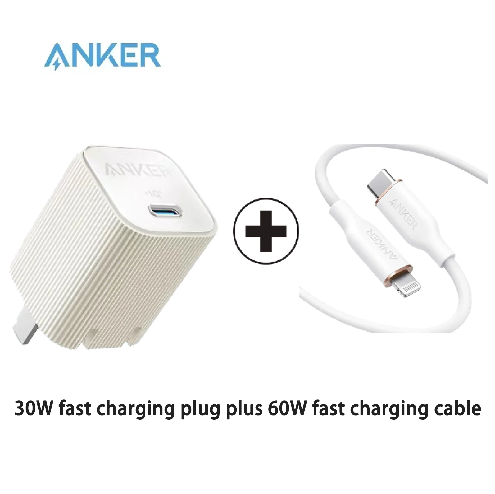 Зарядное устройство Anker с USB-кабелем и функцией быстрой зарядки 30 Вт