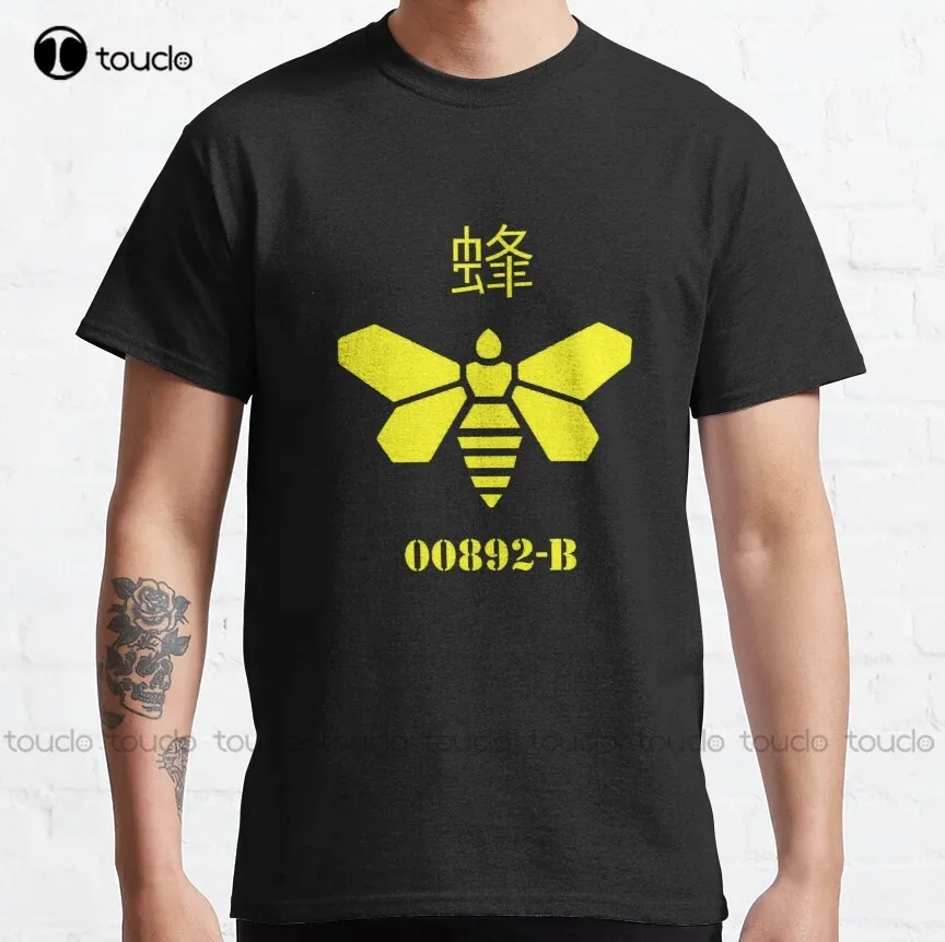 

Barrel Bee (Breaking Bad) Breaking Bad, Walter White, Jesse Pinkman Classic T-Shirt Beer Shirts For Women Custom Gift Xs-5Xl New