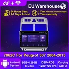 8G + 128G IPS RDS Android 11 AI Голосовое управление Авто Радио для Peugeot 307 SW 2002-2013 Мультимедиа GPS навигация поддержка DAB