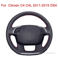 hand stitched black faux leather car steering wheel cover for citroen c4 c4l