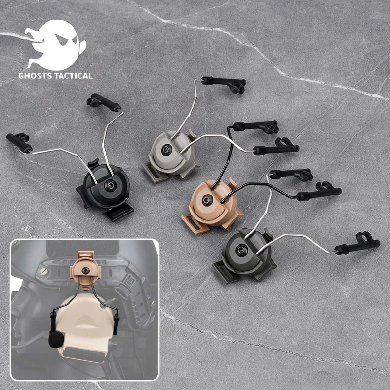 

Headset Bracket Tactical Fast Rail Mounts Adapter For sordin comtec msa c1 c2 c4 headphone Holder ARC 20mm Rail base Accessories