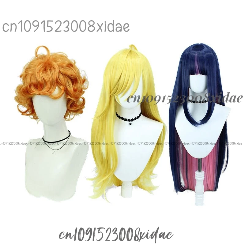 Трусики Анархи Косплей Парик Аниме и чулки с подвязками Золотые длинные