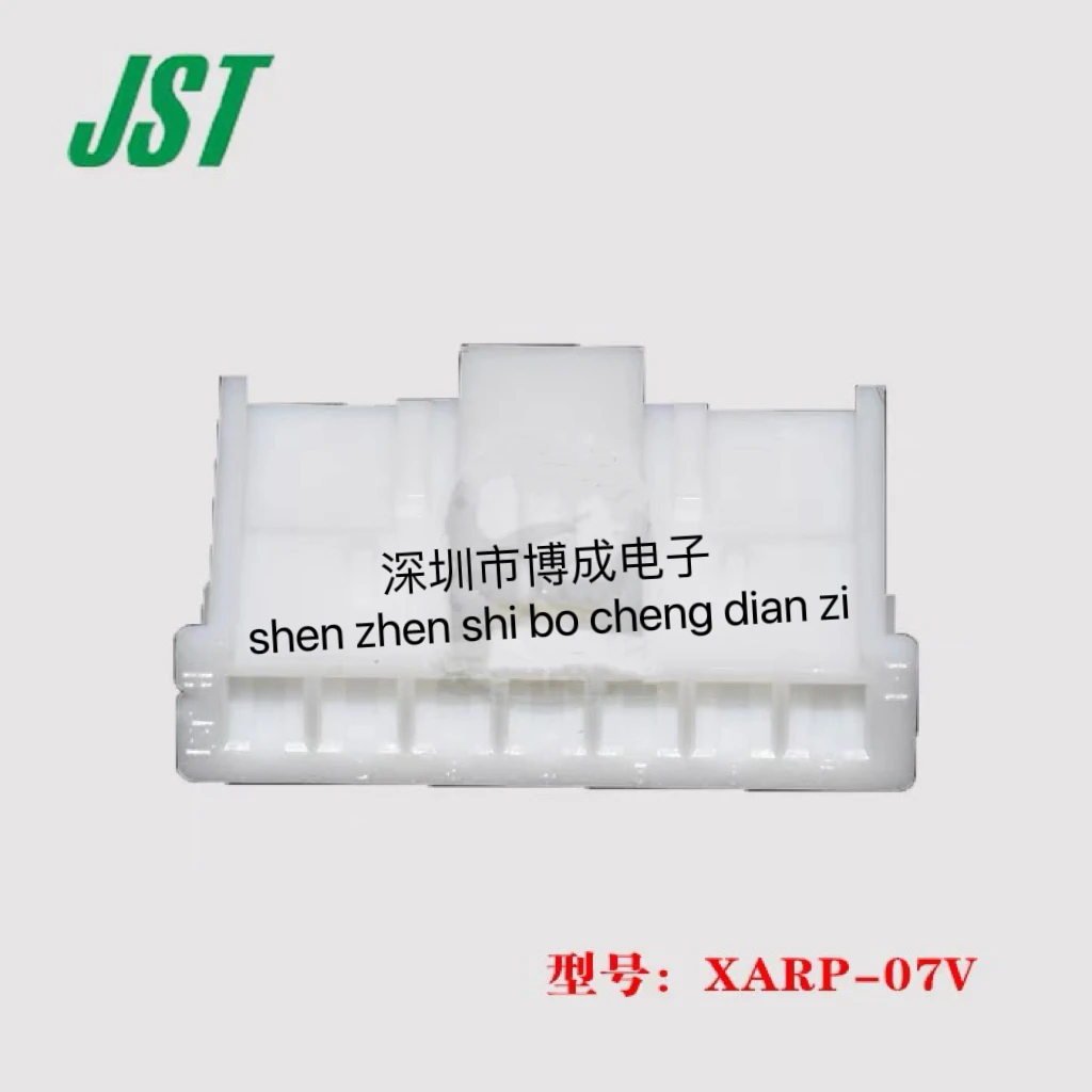 10 деталей JST 100% разъем XARP-07V новый и оригинальный