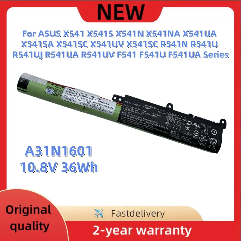 Фото Аккумулятор для ноутбука A31N1601 для ASUS X541 X541S X541NA X541SA X541UA R541N R541UJ R541UA F541 F541UA Series A31LP4Q 0B110-00440000 №1