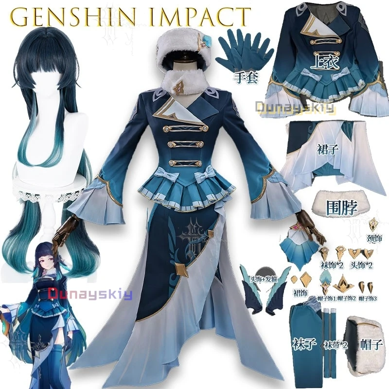 Фото Косплей персонажа Селаэно из игры Genshin Impact. Полный комплект костюма для косплея в стиле аниме. Подходит для праздничных нарядов, фотосессий и ролевых игр. №2