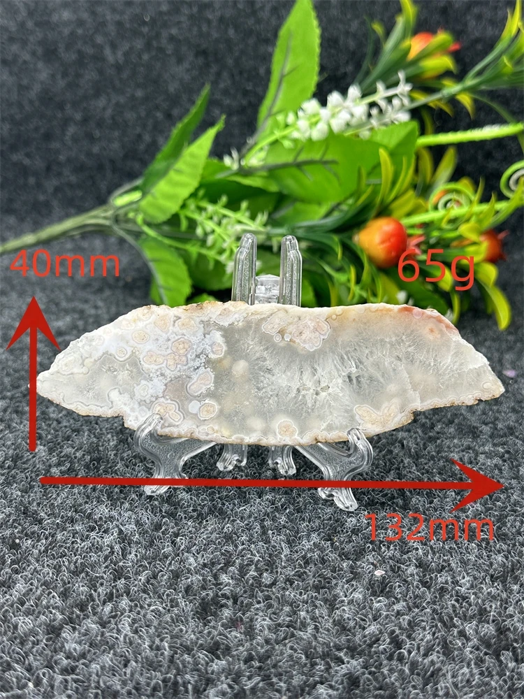 

Натуральный Агат, овальный кластер