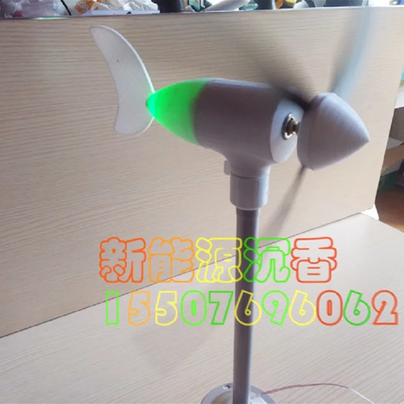 DIY Wind speed generator model Three-phase permanent magnet brushless power generation experimental windmill Tour pal Outdoor