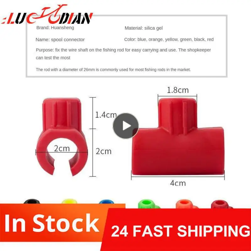 

Select Materials Fish Bait Accessories Silicone Spool Fish Hook Fixator Craftsmanship Convenient Insertion And Closing Silicone