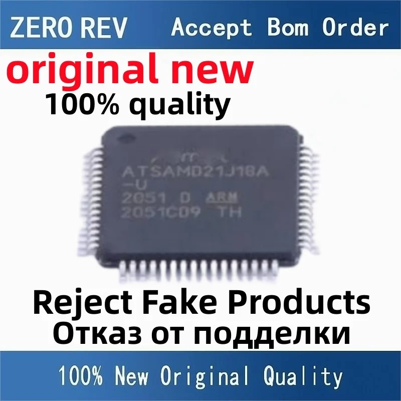 

1-10 шт. 100% Новинка Бесплатная доставка Женская ATSAMD21J18AU ATSAMD21J18 фонарь TQFP64 новые оригинальные чипы ic
