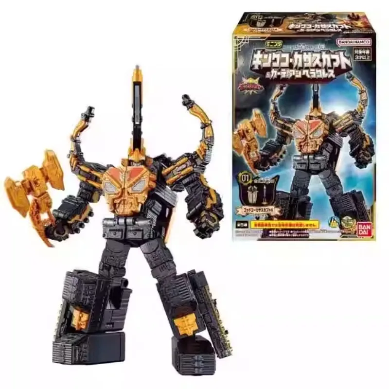 Набор из 5 оригинальных игрушек Bandai Ohsama Sentai King-Oh 04 Beetle Tower фигурка аниме Сборная