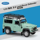 WELLY масштаб 1:24 литая модель автомобиля 2020 Land Rover Range Defender внедорожник металлический классический автомобиль сплав для мальчиков Подарочная коллекция