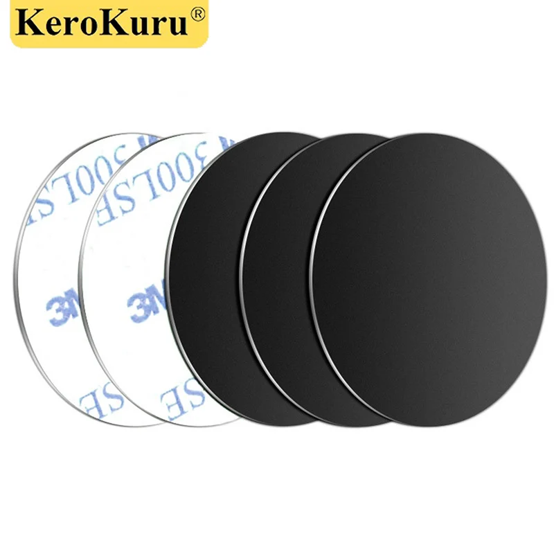 Магнитный автомобильный держатель для телефона металлическая пластина диск