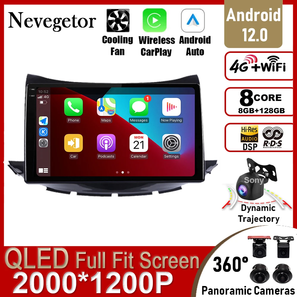 

Android 12 Car Radio For Chevrolet Trax Traxer 2017 Carpaly 2DIN IPS GPS Auto Stereo DSP Car Multimedia Player NO 2DIN DVD IGO