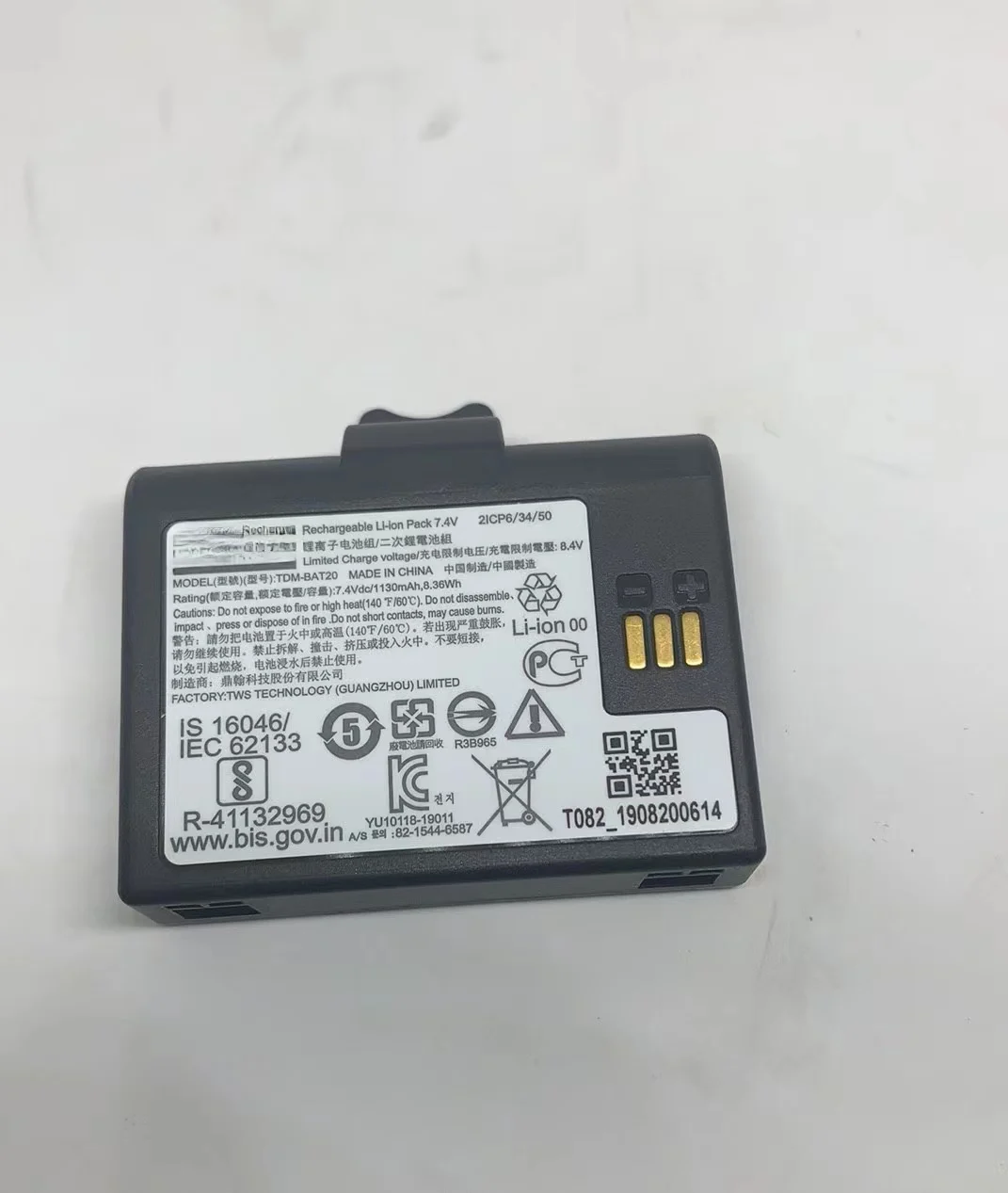 

New Original for TSC TDM-BAT20 printer battery